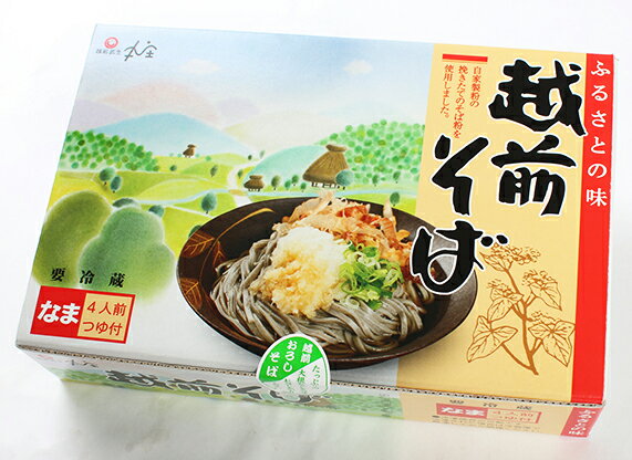 武生製麺 4食化粧箱 越前そば 400g【蕎麦】【ソバ】【楽ギフ_包装】【楽ギフ_のし】