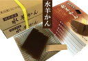 ◆商品内容：260g×2箱り　2個パック ●厳選された北海道産小豆と沖縄産の黒砂糖とを、 越前富士と言われる日野山麓の伏流水で丹念に仕込 みました。 無添加の天然素材だけを使用し独自のこだわりの製 法で丹精込めて作っています。ひかえた甘さと深い 味わい、ツルリと喉をすべり落ちるこの食感をぜひ 一度ご賞味下さい。