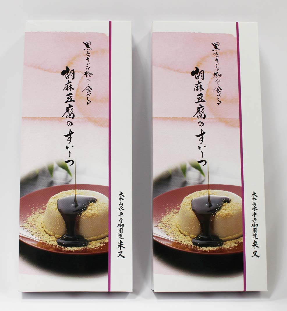 米又 胡麻豆腐のすいーつ