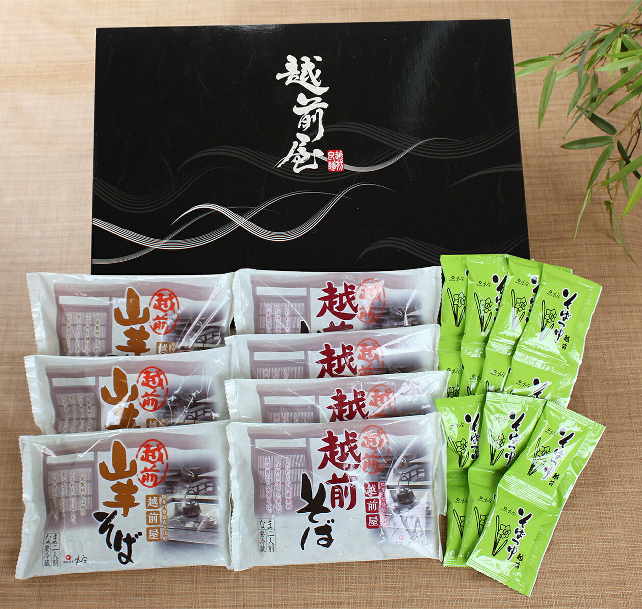 武生製麺　越前そばギフト14食のサムネイル
