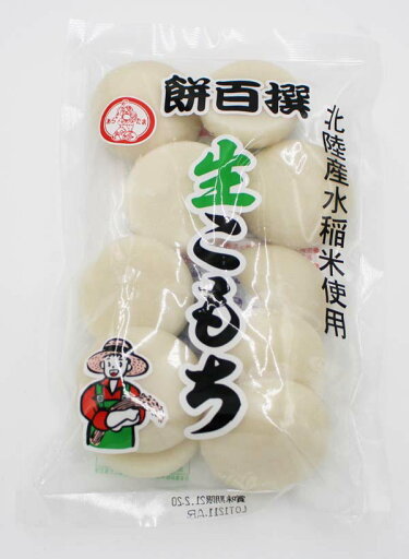新珠 生こもち 400g 新珠 生こもち 400g