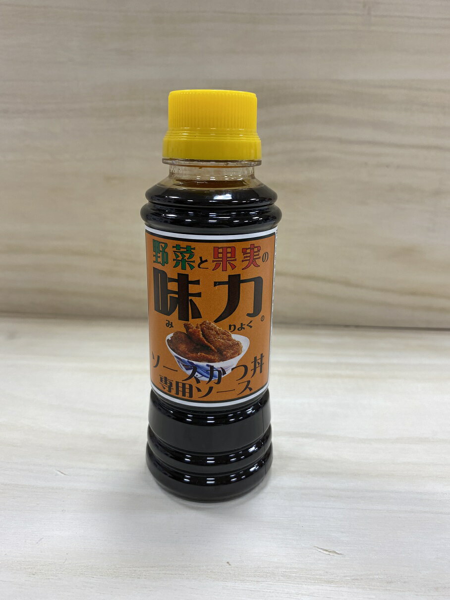 高橋ソース カントリーハーヴェスト とんかつソース タカハシソース ソース ビン 300ml