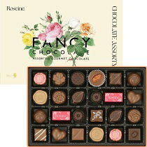 メリーチョコレート ロゼーヌファンシーチョコレート 24個入 Roseine バレンタイン 2025 義理チョコ 友チョコ 職場のサムネイル