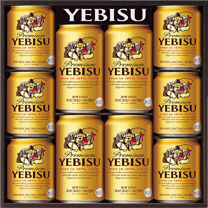 夏ギフト お中元 ギフト サッポロビール エビスビール　セット YEDS