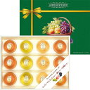夏ギフト お中元 ギフト ドウシシャ 山梨県産果肉入りゼリー&果汁ゼリーギフト FDY-30