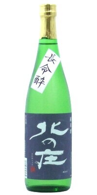 舟木酒造 北の庄 純米酒 長命酔 720ml瓶【酒 日本酒】【RCP】【楽ギフ_包装】【楽ギフ_のし】