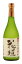 【送料無料】南部酒造 花垣 特撰 大吟醸 720ml瓶【酒 日本酒】【RCP】【楽ギフ_包装】【楽ギフ_のし】