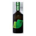エコファームみかた 梅酒 BENICHU20° 300ml