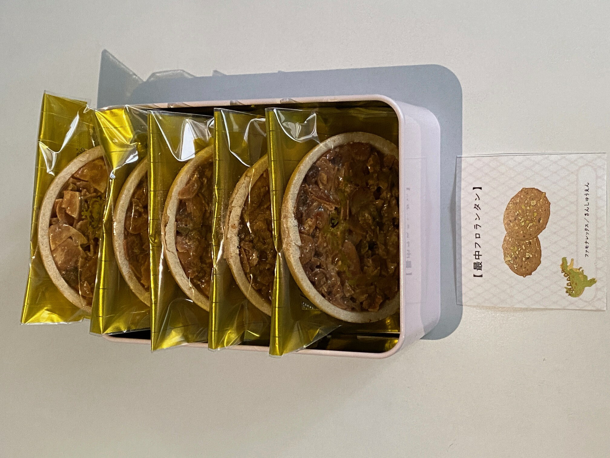 楽天市場】もなか(フロランタン|クッキー・焼き菓子 楽天市場】もなか(フロランタン|クッキー・焼き菓子