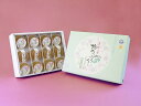 おおい 飛び梅の里 梅たっぷりゼリー 12個入