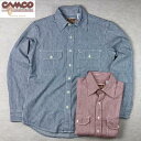 送料無料 CAMCO【カムコ】 長袖 ヒッコリーストライプ ワークシャツ 長袖シャツ メンズ(男性用)【smtb-m】