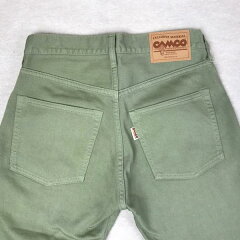 5 Pocket Pique Jeans: Olive 5 Pocket Pique Jeans: Olive
