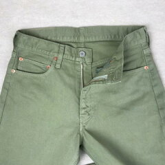 5 Pocket Pique Jeans: Olive 5 Pocket Pique Jeans: Olive