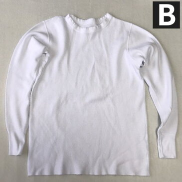 アメリカ製 送料無料 CAMCO【カムコ】コットン サーマル 長袖 Tシャツ メンズ(男性用)【smtb-m】