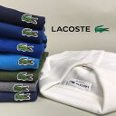 送料無料 FRENCH LACOSTE【フレンチ ラコステ】 半袖 ポロシャツ L1212/L1264 CLASSIC PIQUE POLO ゴルフ テニス スポーツ クールビズ メンズ(男性用)【smtb-m】
