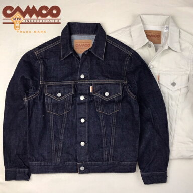 Camco Jean Jacket Camco Jean Jacket