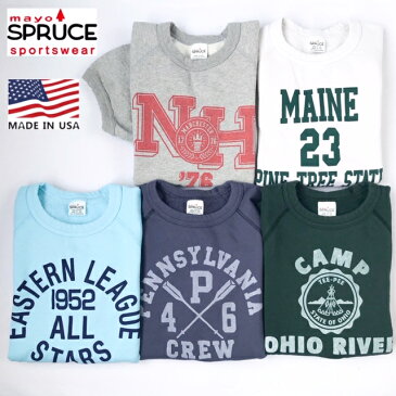 アメリカ製 送料無料 MAYO SPRUCE【メイヨー スプルース】P-SWEAT S/S 半袖 プリントスウェット スエット メンズ(男性用)【smtb-m】