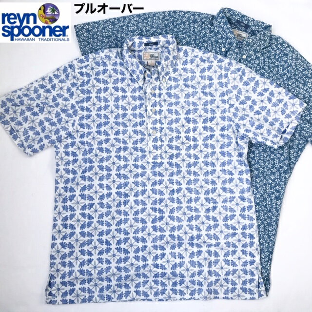 送料無料 REYN SPOONER 【レイン スプーナー】126 S.CLOTH 半袖 プルオーバー アロハシャツ メンズ(男性用)【smtb-m】