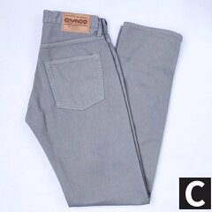 5 Pocket Pique Jeans: Grey 5 Pocket Pique Jeans: Grey