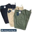 楽天インポートショップ　メイン送料無料 PROPPER【プロッパー】BDU PANTS 6ポケット ミリタリー カーゴパンツ メンズ（男性用）【smtb-m】