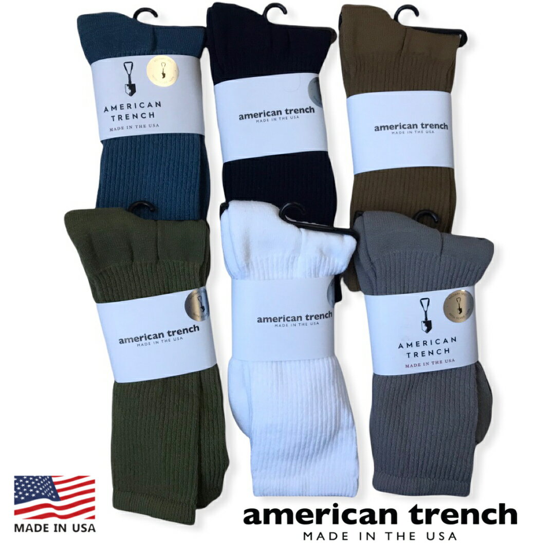 アメリカ製 AMERICAN TRENCHSPORT SOCKS Mil-Spec Sport Socks with