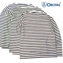 フランス製 送料無料 ORCIVALBOAT NECK L/S ボートネック メンズ(男性用)