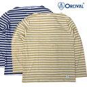 楽天インポートショップ　メインフランス製 送料無料 ORCIVAL【オーシバル（オーチバル）】BOAT NECK L/S ボートネック メンズ（男性用）【smtb-m】