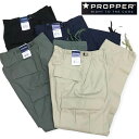 送料無料 PROPPERレングスショート BDU PANTS カーゴパンツ メンズ(男性用)