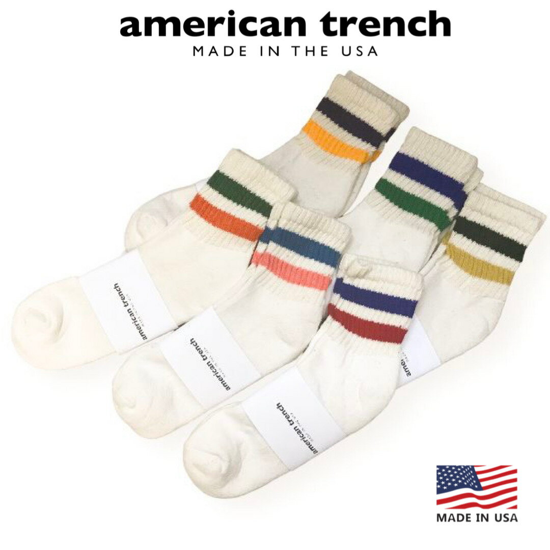 アメリカ製 AMERICAN TRENCH【アメリカン トレンチ】RETRO ST.QUARTER クォーターソックス 靴下メンズ(男性用)