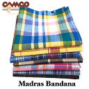 CAMCO2 MADRAS BANDANA マドラス バンダナ メンズ レディース (男女兼用)