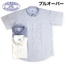 送料無料 BAGGY2 OX B.D P/O S/S 半袖 プルオーバー カラー オックスフォードシャツ ボタンダウンシャツ 半袖シャツ 大きいサイズ 対応 メンズ(男性用)