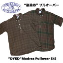 送料無料 BAGGY【バギー】2 DYED MAD B.D P/O 半袖 後染め マドラスチェック プルオーバーシャツ 半袖シャツ メンズ(男性用)【smtb-m】(4)