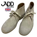 イギリス製 送料無料 JADD SHOESDESERT BOOTS デザートブーツ スエード 靴 シューズ メンズ(男性用)