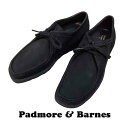 送料無料 PADMORE&BARNES【パドモアアンドバーンズ】P204 NUBUCK LOW ヌバック ワラビー ローブーツ 靴 シューズ メンズ(男性用)【smtb-m】(4)