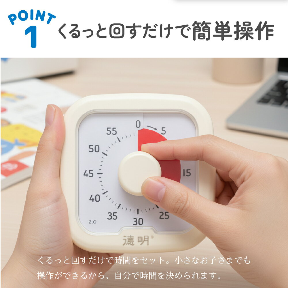 �ӥ��奢�륿���ޡ� ���֤�Ļ벽 �ΰ� �ؽ� �ԥ��� ������ 60ʬ ���ִ��� ��ӥ󥰳ؽ� �����̳ �ƥ��� �ٶ� ���� �Ų� �����ޡ� �����ॿ���ޡ��ΰ���� �Ҷ� ���� ���å������ޡ�