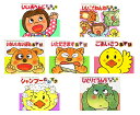 ★送料&ラッピング無料★あかちゃんのあそびえほん680円シリーズ2冊セット