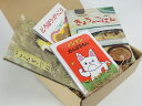 送料&ラッピング無料!『絵本ギフトセット5才用4,840円セット』