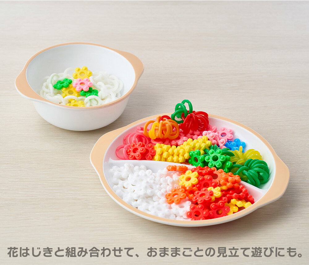 【楽天1位】チェーンリング 100g パック カラーアソート チエンリング チェーリング 花はじき おままごと カラフル 工作 知育玩具 幼児 子供 おもちゃ 手芸 材料 保育園 幼稚園 誕生日 プレゼント ギフト お道具箱 入園準備 入学準備 景品 送料無料 3