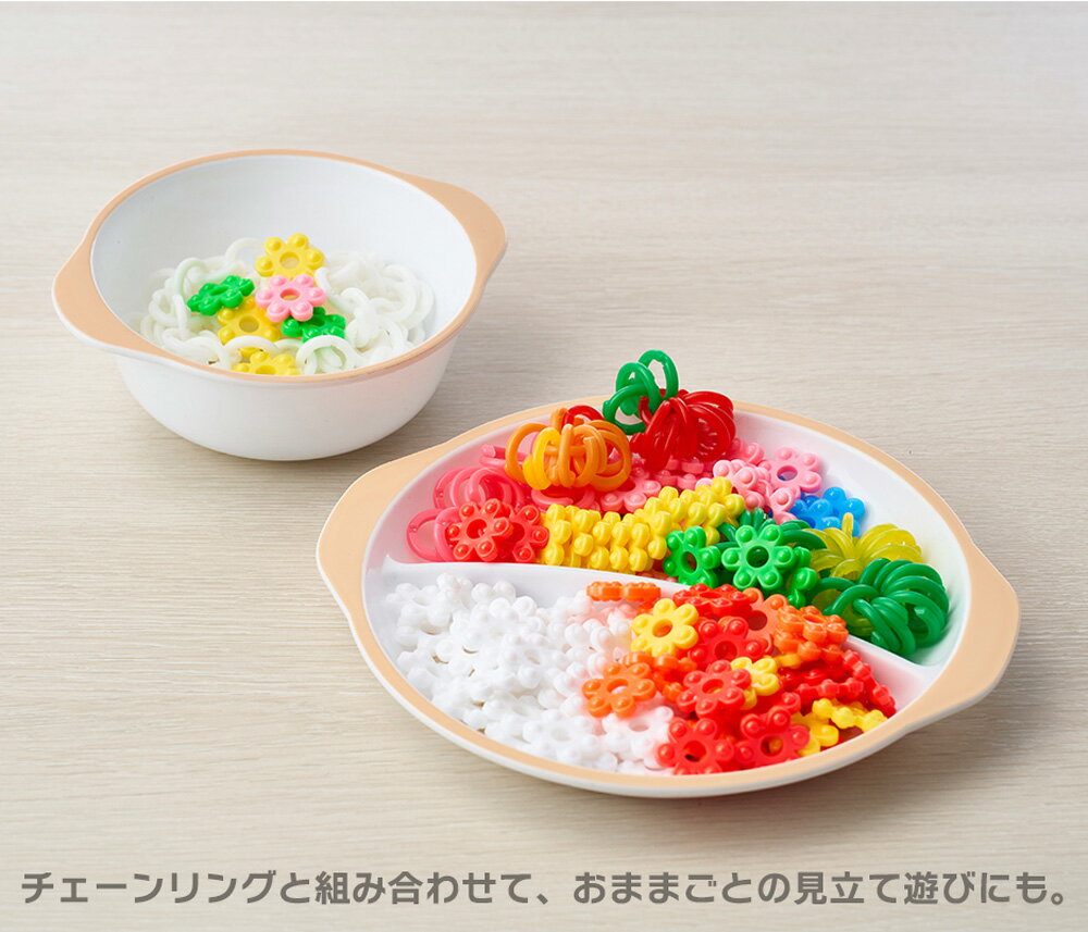 【楽天1位！】花はじき 100g パック カラーアソート カラフル フラワービーズ チェ...