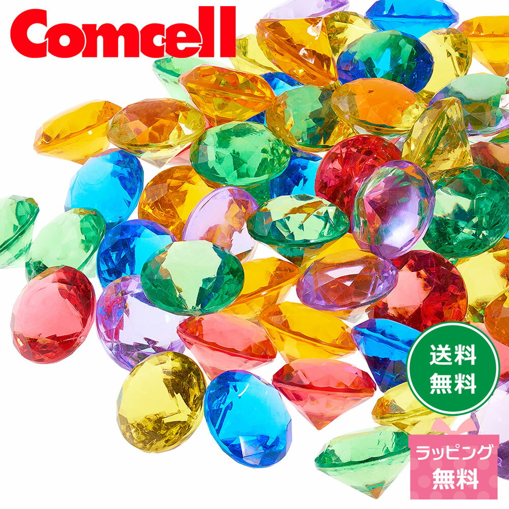 クリアカラージュエル 60ピース 知育玩具 ライトパネル 光遊び 色合わせ 形あわせ インクルーシブ ...