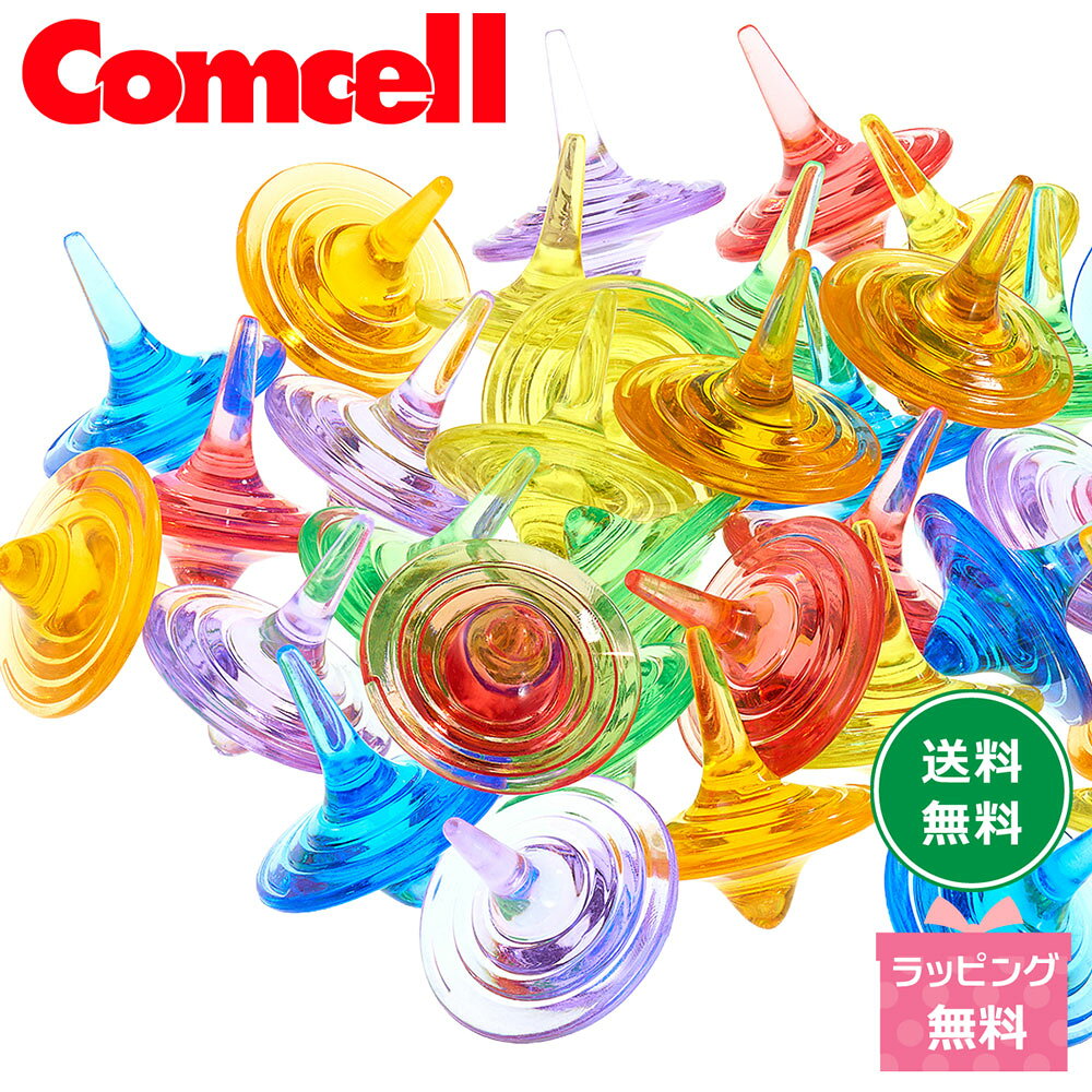 クリアカラートップ 60ピース 知育玩具 ライトパネル 光遊び 色合わせ 形あわせ インクルーシブ  ...