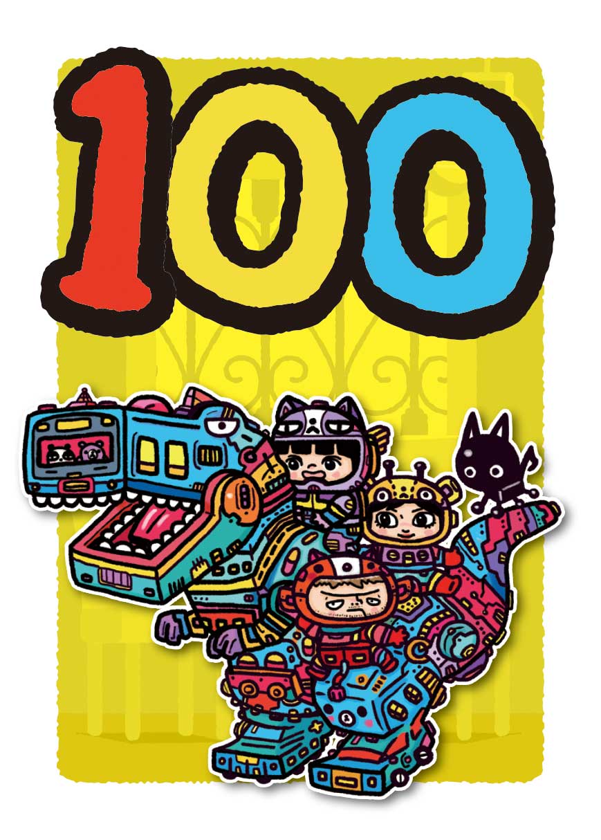 ★ラッピング無料★カードゲーム『ito』