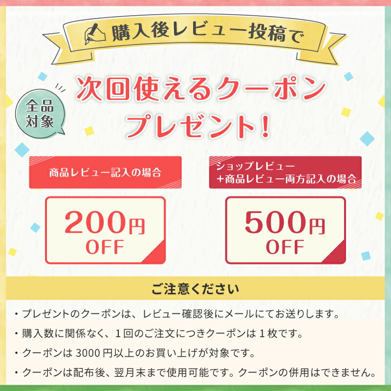 ボックス入りモザイクあそび ラージピース お絵描き おえかき 想像力 知育 デザイン カラフル 指先訓練 保育 知育玩具 モンテッソーリ 赤ちゃん おもちゃ 幼児 子供 知育おもちゃ プレゼント ギフト