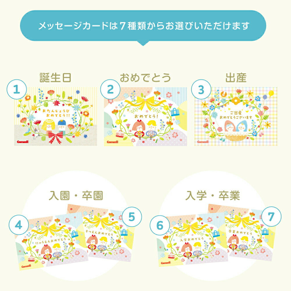 CD ����å��������� ���ܤ��� �Ϥ�ڤ������ष ���å� �ݰ� �ΰ��� �ΰ鶵�� ���� ���� �Ļ� �� ��ȥߥå� �ʡ����椦���� ȯɽ�� ���ƥå����� �֤���� 1�� 2�� 3�� 4�� ������� �Ҷ� �ΰ餪����� �ץ쥼��� ���ե�