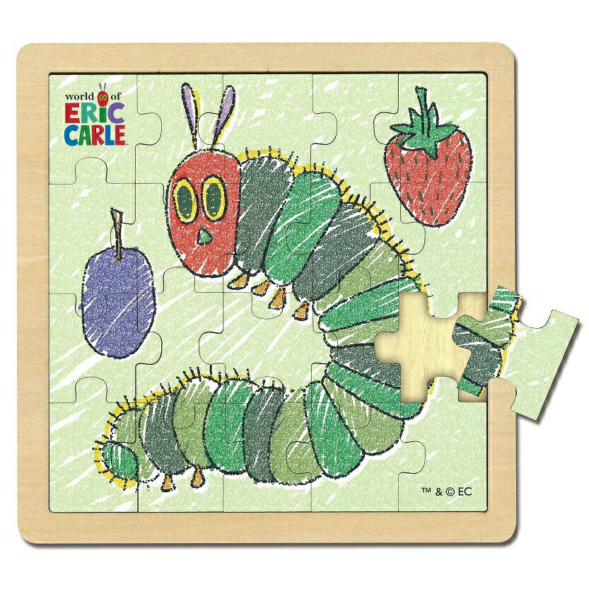 木製パズル スケッチはらぺこあおむし エリックカール 20ピース 保育 知育玩具 ボードゲーム 形合わせ 赤ちゃん 1歳 2歳 3歳 4歳 おもちゃ 幼児 子供 知育おもちゃ 木のパズル プレゼント ギフト 景品