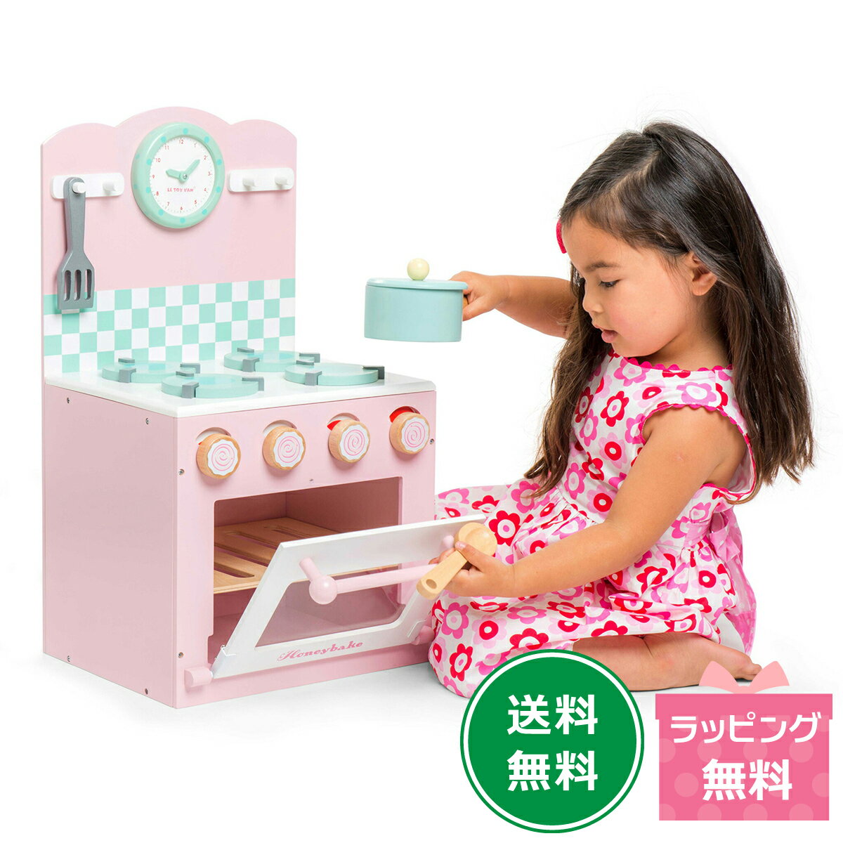 【ポイント10倍】Le Toy Van ミニキッチン（ピンク） ルトイバン 保育 おままごと ままごと ごっこ遊び 台所 オーブン コンロ 鍋 3歳 4歳 女の子 男の子 幼稚園 保育園 子供 幼児 誕生日プレゼント 赤ちゃん おもちゃ ギフト お祝い 入園祝い ルトイヴァン