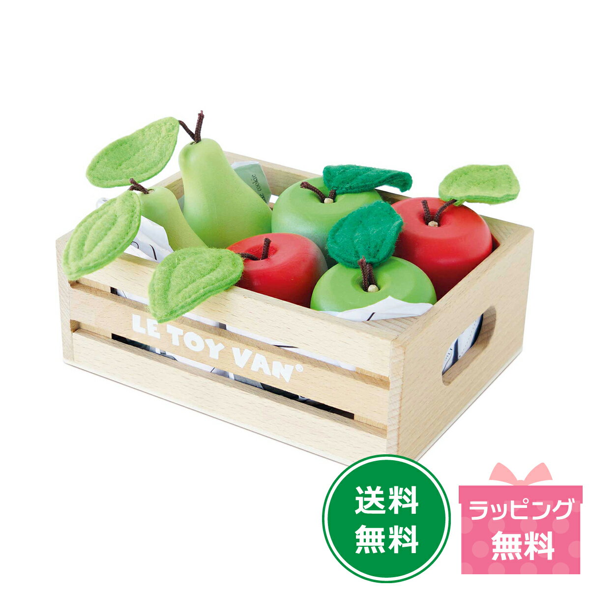 【ポイント10倍】Le Toy Van おかいもの りんご 梨 セット ルトイバン 保育 おかいもの お店屋さん おままごと ごっこ遊び 2歳 3歳 4歳 女の子 男の子 幼稚園 保育園 子供 幼児 誕生日プレゼント 赤ちゃん おもちゃ ギフト お祝い 入園祝い ルトイヴァン