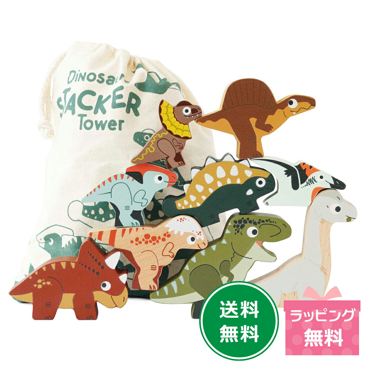 Le Toy Van ���˥ޥ륹���å��� �����ʥ��� ��ȥ��Х� �ݰ� �����֥��å� ��ε �Х�󥹥����� 1��Ⱦ 2�� 3�� 4�� ���λ� �ˤλ� ���ձ� ��...