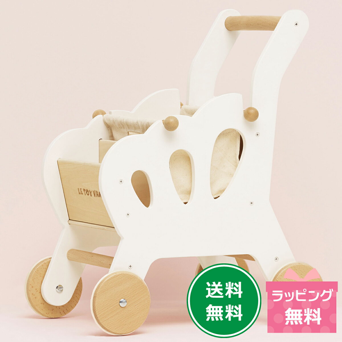 Le Toy Van ショッピングカート ルトイバン 保育 ごっこ遊び ままごと おかいものごっこ カート 3歳 4歳 女の子 男の子 幼稚園 保育園 子供 幼児 誕生日プレゼント 赤ちゃん おもちゃ ギフト お祝い 入園祝い ルトイヴァン