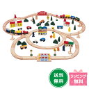 『街と鉄道あそび デラックス(100ピース)』